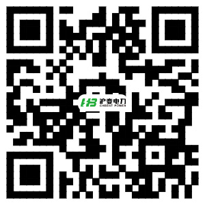 聯(lián)系滬變